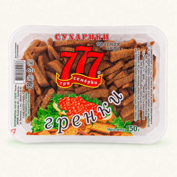 קרוטונים 777 בטעם קוויאר אדום, 150 גרם
