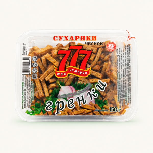 קרוטונים 777 בטעם שום, 150 גרם