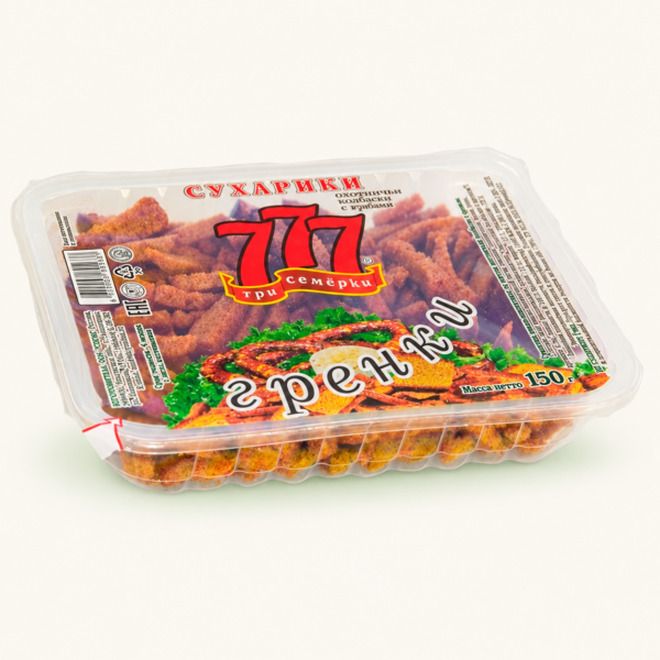 קרוטונים 777 בטעם נקניקיות צייד, 150 גרם
