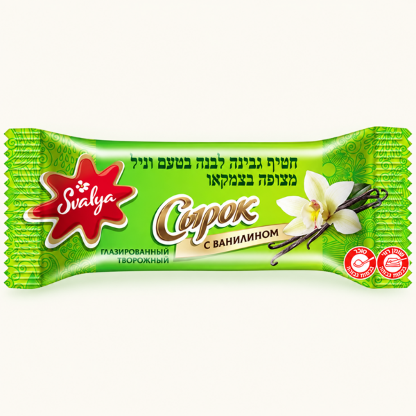 חטיף גבינה SVALYA בטעם וניל, 45 גרם