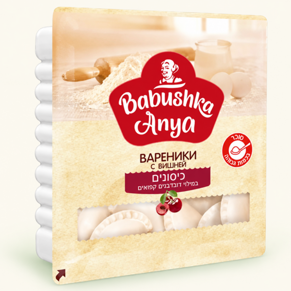 כיסונים Babushka Anya במילוי דובדבנים, קפואים, 450 גרם