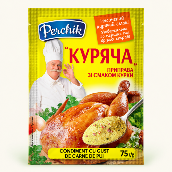 תערובת תיבול בטעם עוף Perchik, ‏75 גרם