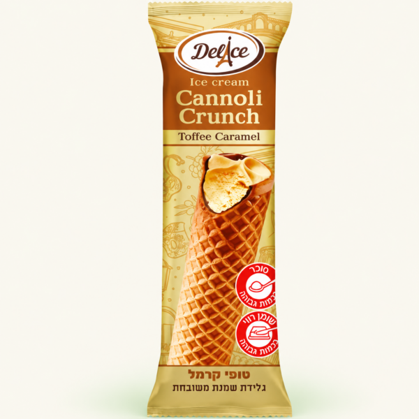 גלידת שמנת משובחת CANNOLI CRUNCH קרמל בגליל וופל 60 גרם