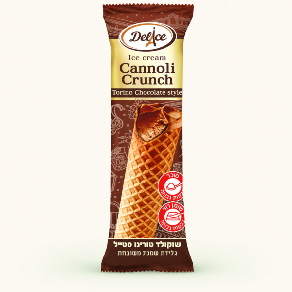 גלידת שמנת משובחת CANNOLI CRUNCH שוקולד בגליל וופל 60 גרם