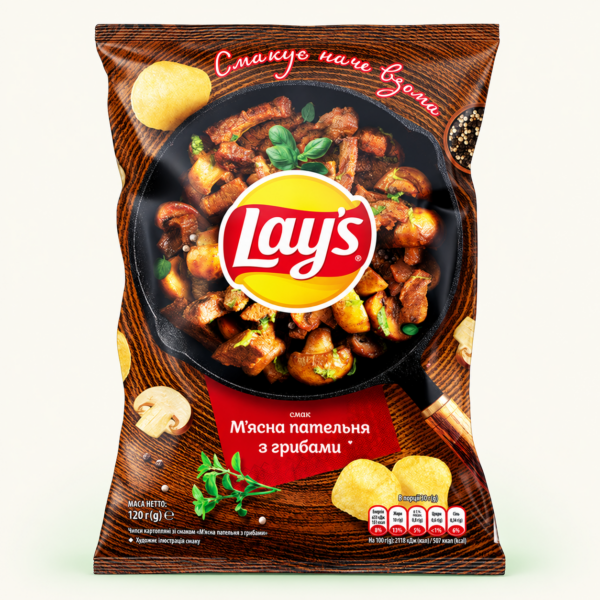 צ׳יפס Lay’s בטעם בשר ופטריות, 120 גרם