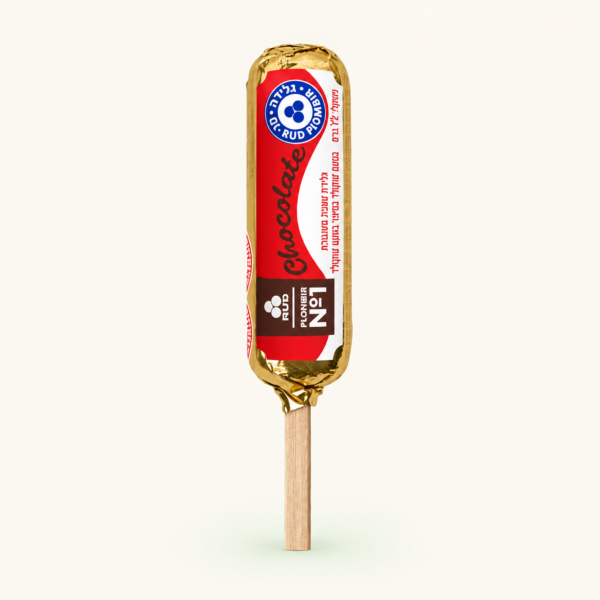 גלידת שמנת Plombir №1 RUD, שלגון עגול שוקולד, 70 גרם