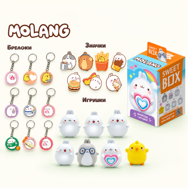 צעצוע Sweet Box Molang עם ממתק, ‏10 גרם