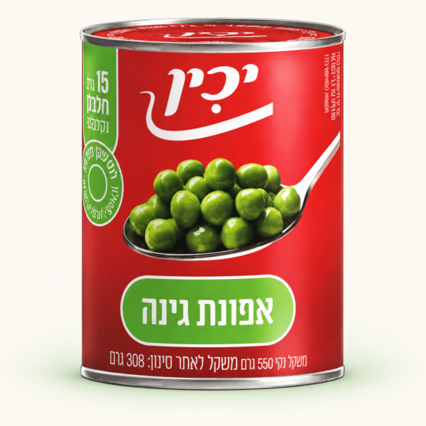 אפונה יכין A-2
