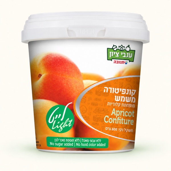 קונפיטורה משמש לייט ענבי ציון 600 גרם
