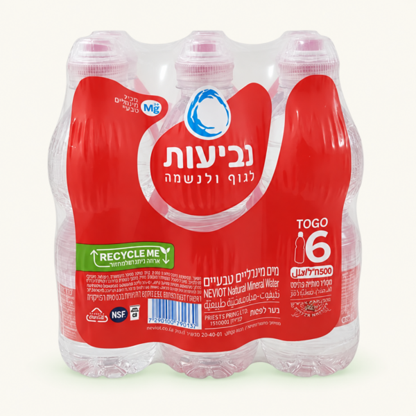 נביעות TO GO, שישיית 500 מ״ל
