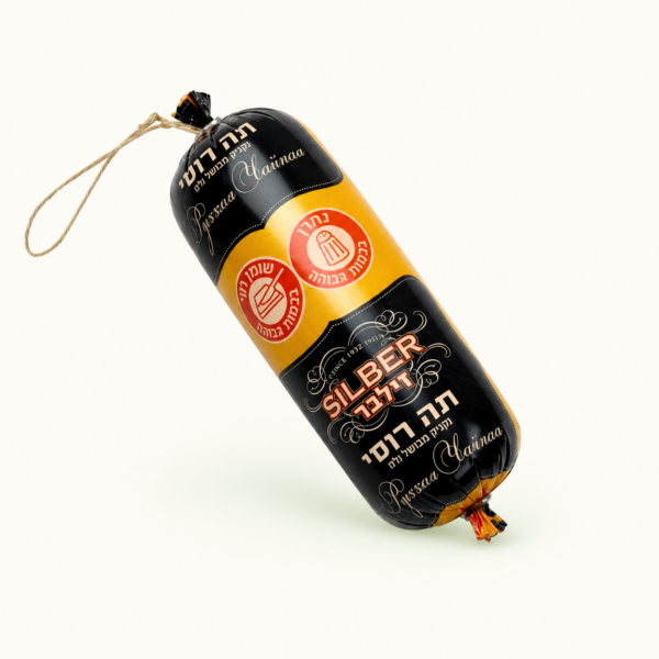 נקניק מבושל תה רוסי מיני זילבר, 400 גרם