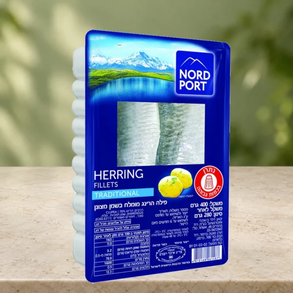 פילה דג הרינג מומלח בשמן Nord Port, 400 גרם