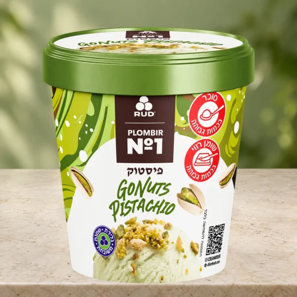 גלידת שמנת משובחת GONUTS PISTACHIO פיסטוק פיינט 330 גרם