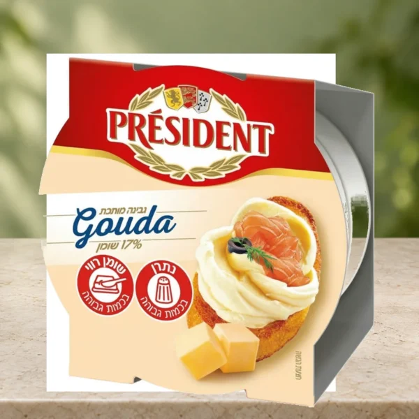 גבינה מותכת גאודה 17% President, 150 גרם