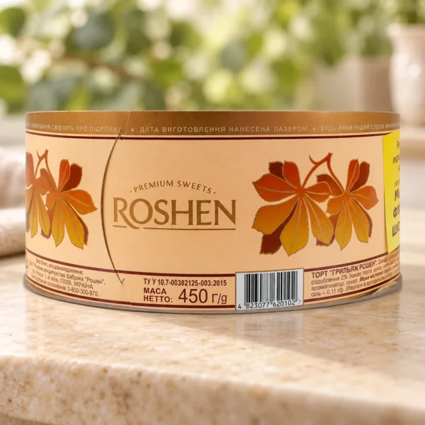 עוגת גריליאז׳ ROSHEN, 450 גרם