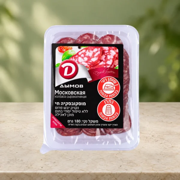 מגש מוסקובסקיה חי דימוב פרוס