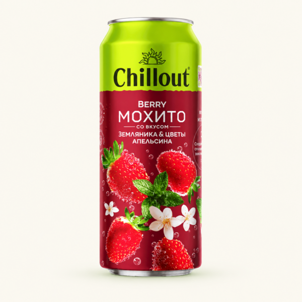 משקה מוגז בטעם מוחיטו תות ופריחת תפוז CHILLOUT Berry Mojito, ‏450 מ״ל