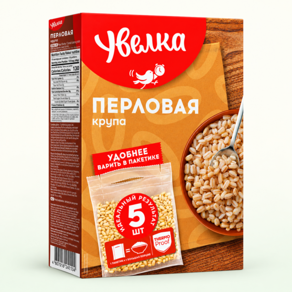 גריסי פנינה Uvelka בשקיות בישול, 5×80 גרם (400 גרם)