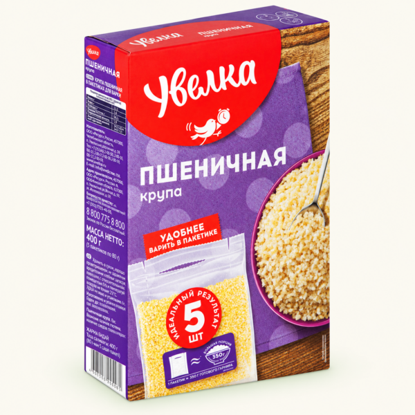 גריסי חיטה Uvelka בשקיות בישול, 5×80 גרם