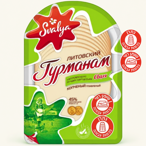 גבינה מותכת מעושנת GURMAN מבית Svalya, 150 גרם
