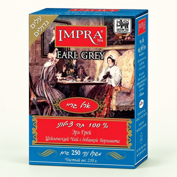 תה שחור ציילוני Earl Grey Impra, ‏250 גרם