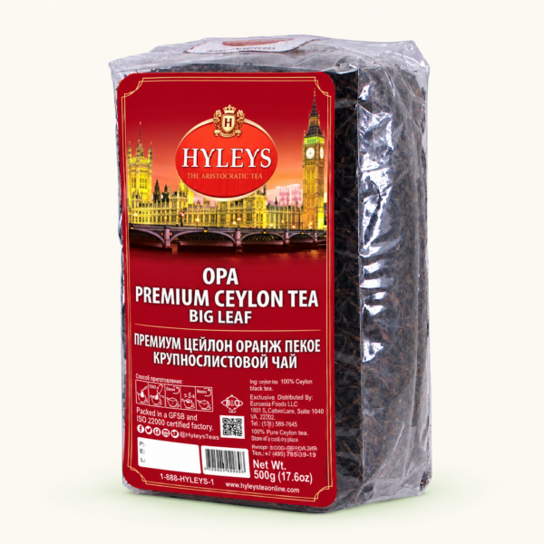תה שחור טהור Hyleys Premium, 500 גרם