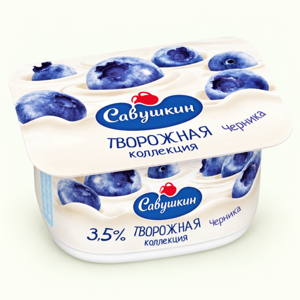 מעדן גבינה Savushkin בטעם אוכמניות, ‏3.5%, ‏120 גרם