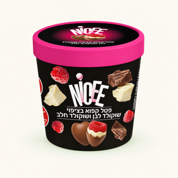 פטל קפוא בציפוי שוקולד לבן ושוקולד חלב NAICI, ‏140 גרם