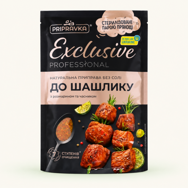 תערובת תיבול לשיפודים Приправка Exclusive, ‏45 גרם