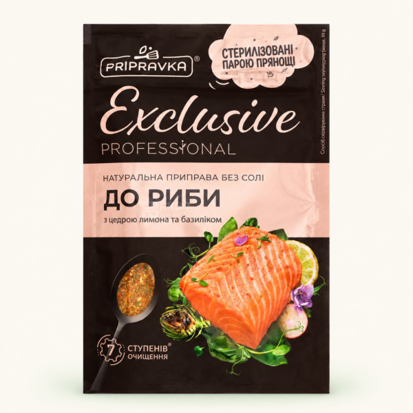 תערובת תיבול לדגים Pripravka Exclusive Professional עם קליפת לימון ובזיליקום, ‏45 גרם