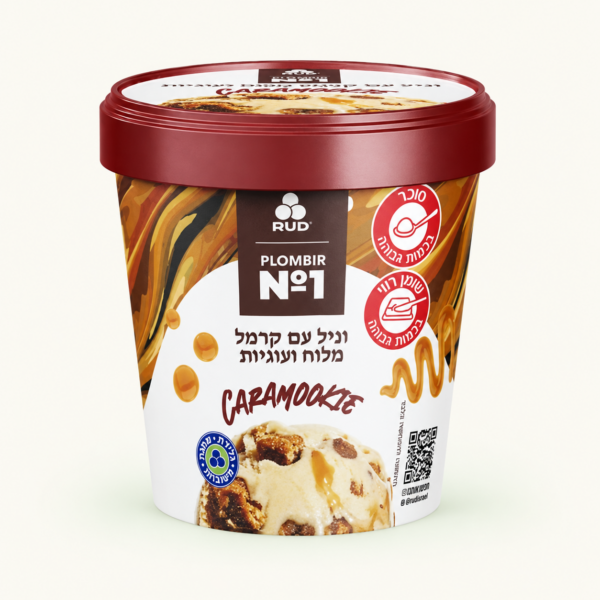 גלידת פלומביר RUD Caramookie בטעם וניל עם קרמל מלוח ועוגיות, ‏330 גרם