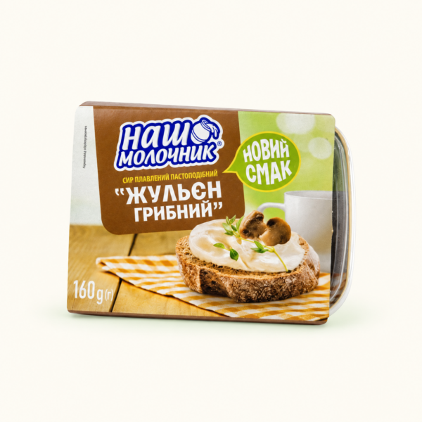 ממרח גבינה מותכת בטעם פטריות ז׳וליין НАШ МОЛОЧНИК, ‏160 גרם