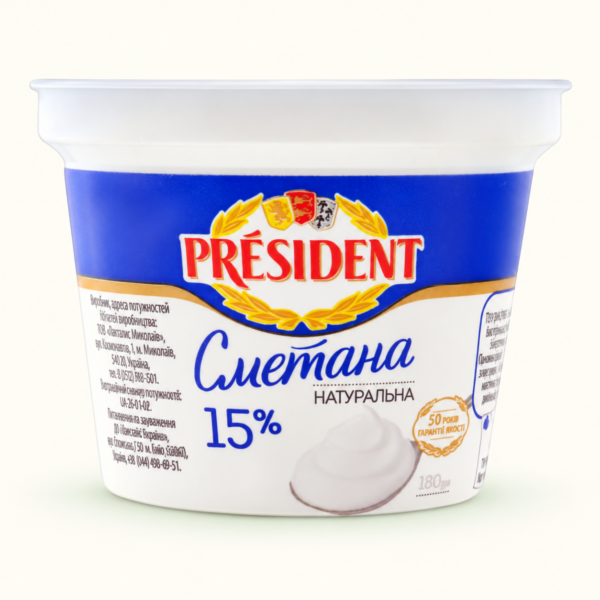 שמנת חמוצה טבעית PRESIDENT 15%, ‏180 גרם