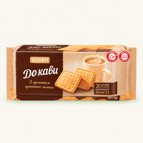 ביסקוויטים בטעם חלב אפוי Roshen Do Kavu, ‏185 גרם
