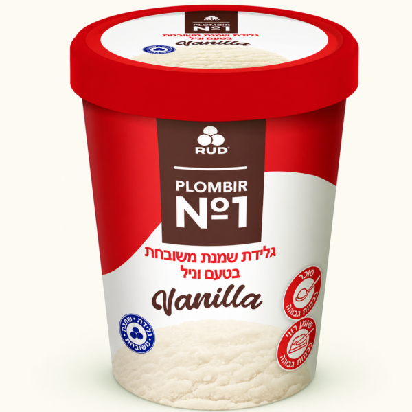 גלידת RUD Plombir No. 1 בטעם וניל, 500 גרם