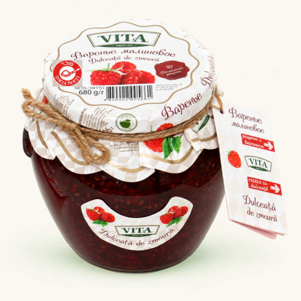 ריבת פטל VITA, ‏680 גרם