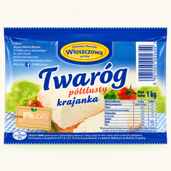 טבורוג Włoszczowa חצי־שמן, ‏1 ק״ג
