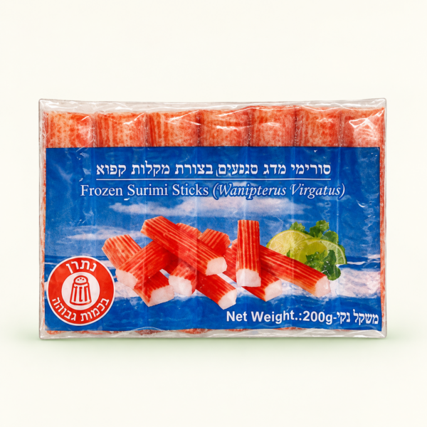 מקלות סורימי קפואים, ‏200 גרם