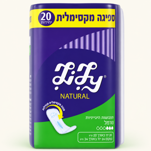 תחבושות היגייניות Lily Natural Normal, ‏20 יחידות
