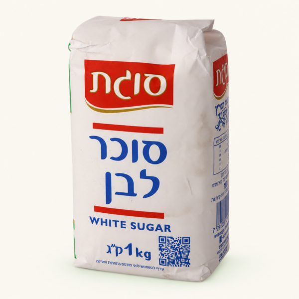 סוכר לבן סוגת, ‏1 ק״ג