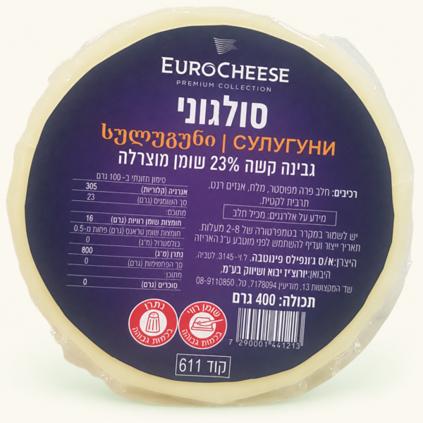 גבינת סולוגוני EuroCheese, ‏400 גרם