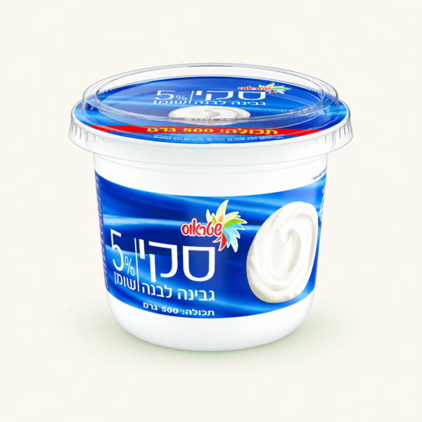 גבינה לבנה סקי 5% שומן, ‏500 גרם