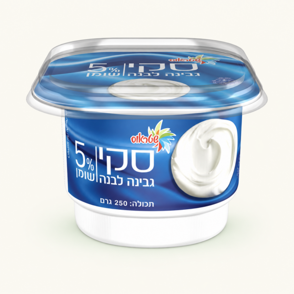 גבינה לבנה סקי 5% שטראוס, ‏250 גרם