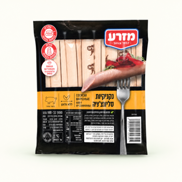 נקניקיות סליבוצ'ניה מזרע, 600 גרם
