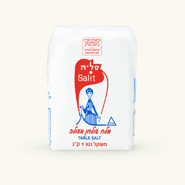 מלח שולחן רגיל Salit, ‏1 ק״ג