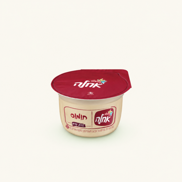 חומוס אחלה יום-יום, ‏125 גרם