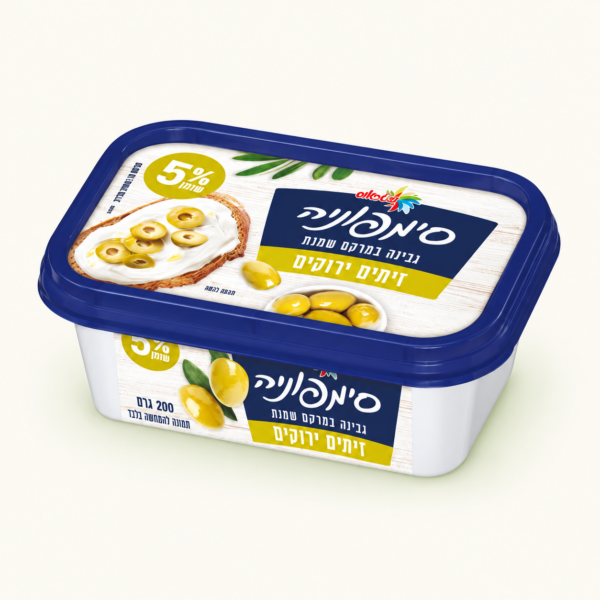 גבינת שמנת סימפוניה עם זיתים, 5%, ‏200 גרם