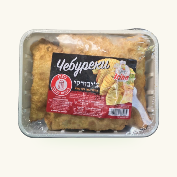 מאפה צ׳בורצ׳קי במילוי בשר בקר ״אירינה״, ‏600 גרם