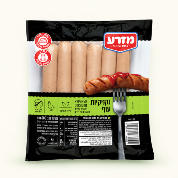 נקניקיות עוף, 600 גרם