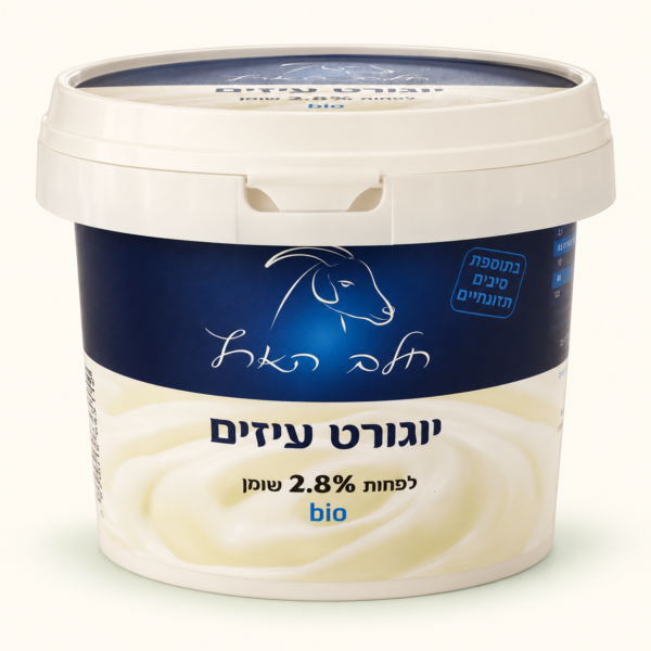 יוגורט עיזים Bio מחלב הארץ 2.8%, ‏750 גרם